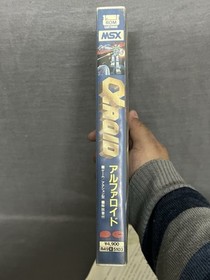 Alpha Roid Msx Game - 1986 Tested & Working - CIB With Card Good Condition Read