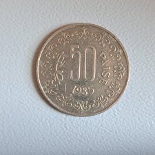 1985 India 50 Paise Coin -Taegu- (Very Nice)