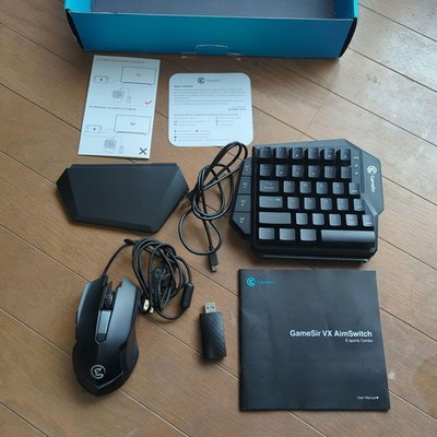 GameSir VX AimSwitch #2a041c