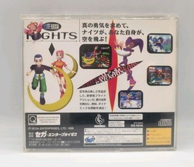 Nights Into Dreams & Christmas Nights (SEGA Saturn) Japan Import - US Seller 
