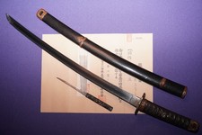 AUG(38) Antique Japanese Sword NBTHK Kiyonobu Wakizashi in Koshirae