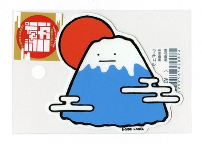 Mt. Fuji Sticker B-Side Label Japan Collection Series Fujisan Blue Waterproof UV