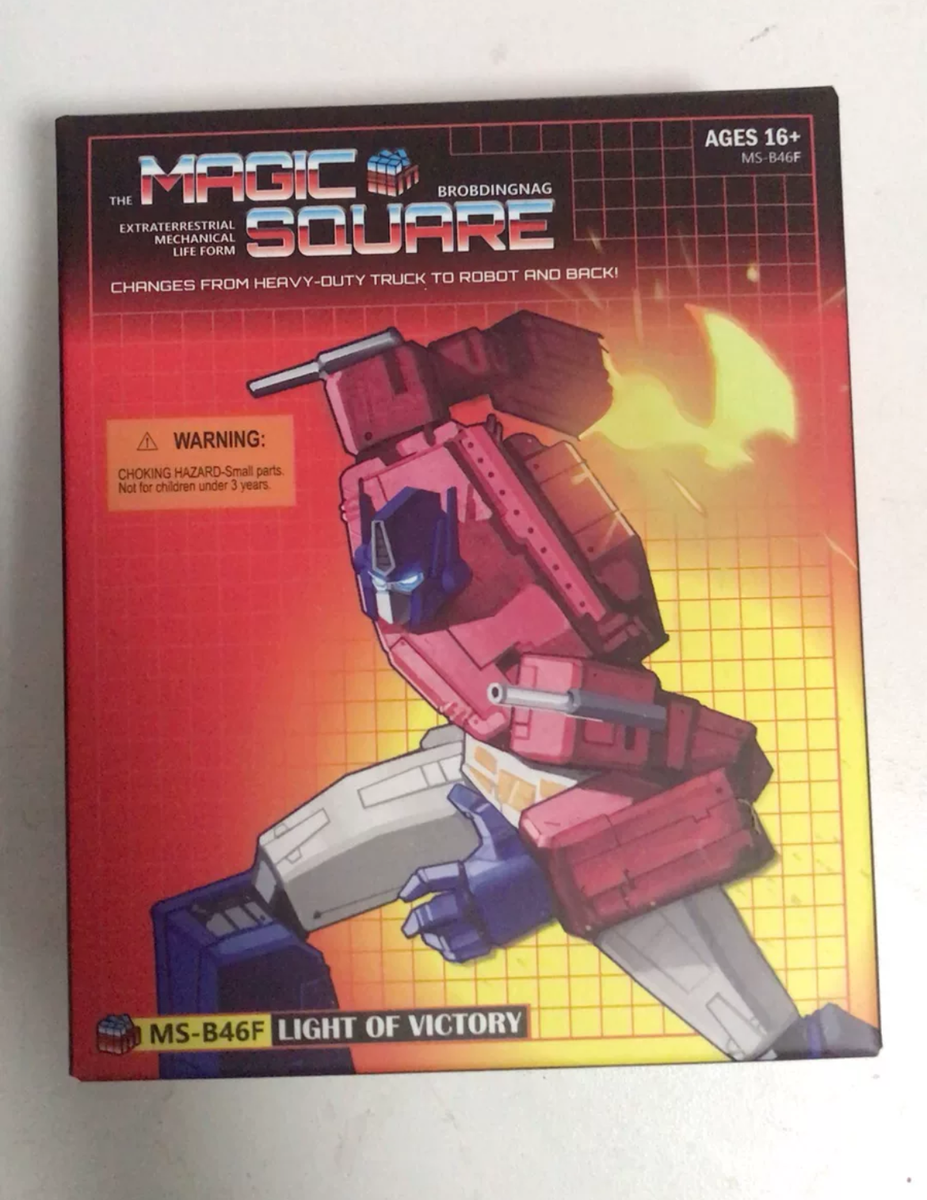 Transformation Toys For MS-B46F Transforming Robot Action Figure