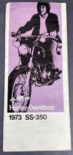 HARLEY-DAVIDSON (AMF) 1973 SS-350 Fold-out Sales Brochure - ORIGINAL