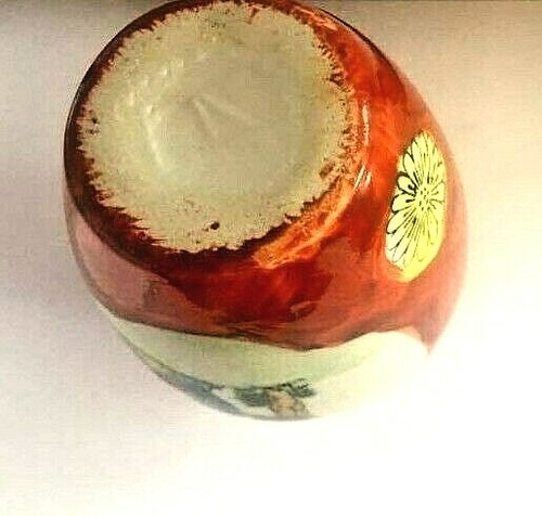 Vintage Porcelain Vase ARITA Hand Painted Japanese \Chinese Garden emperor prety - Picture 12 of 12