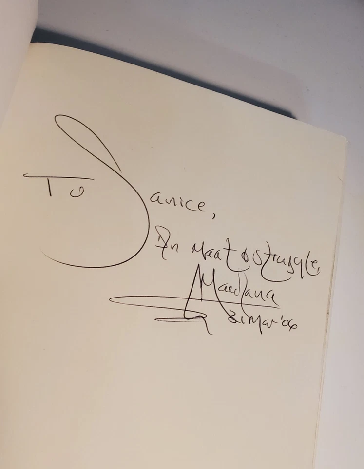 Maat, The Moral Ideal In Ancient Egypt  - Image 4 of 4