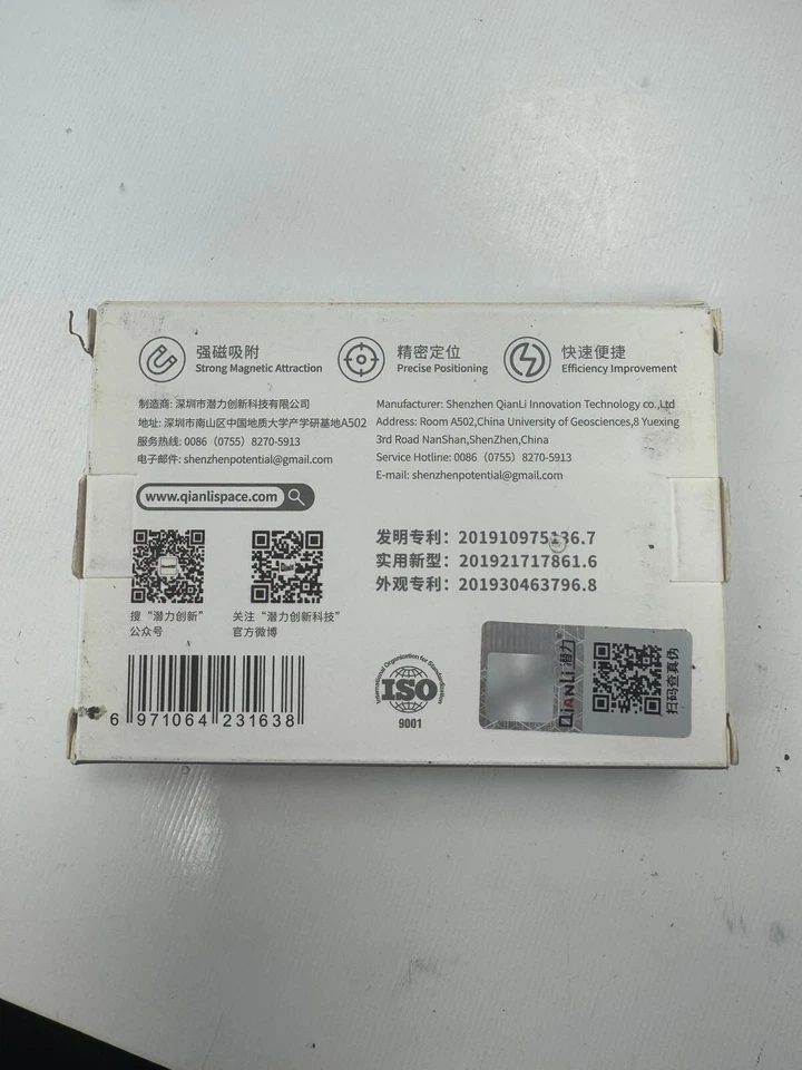 QianLi Middle Frame Reballing Platform For Apple iPhone 11-11 Pro Max Repair UK - Immagine 3 di 3