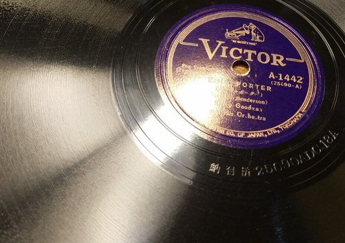 78RPM Victor (Japan) A-1442 Benny Goodman - Star Dust / King Porter, sharp E EX - Picture 3 of 4