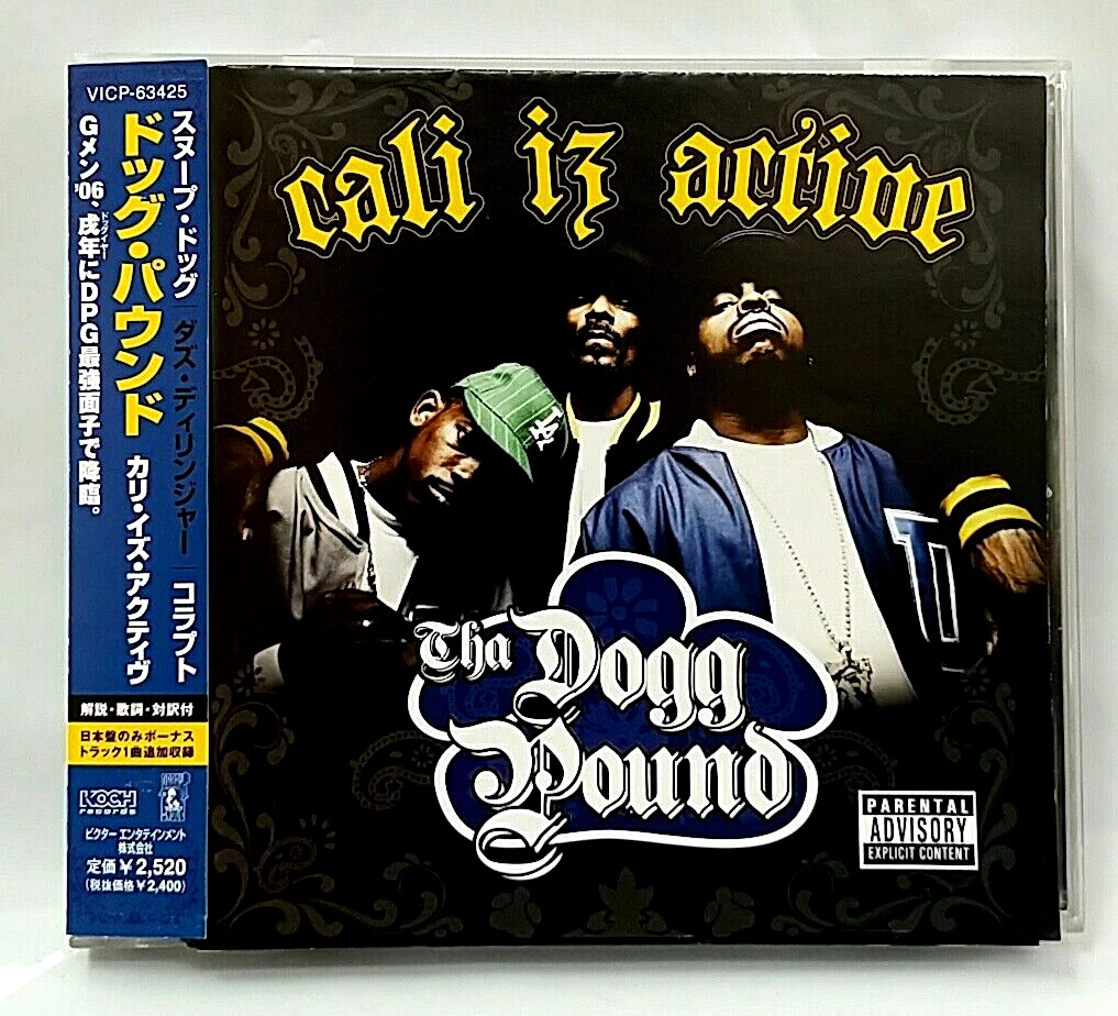 Preços baixos em Japão Rap e Hip-Hop G-FUNK CDs de música | eBay