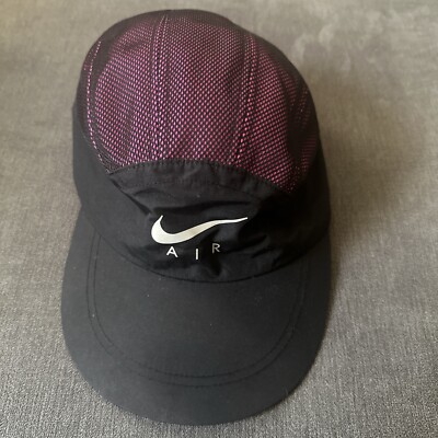 supreme nike trail running hat