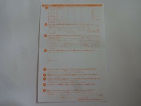 Sega Saturn "POCKET FIGHTER" SS Fighting Game 1998 w/Obi Hagaki NTSC-J Japan