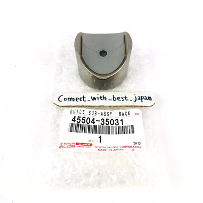 Toyota Genuine Tacoma 4Runner Power Housing Guide Steering Rack End 45504-35031