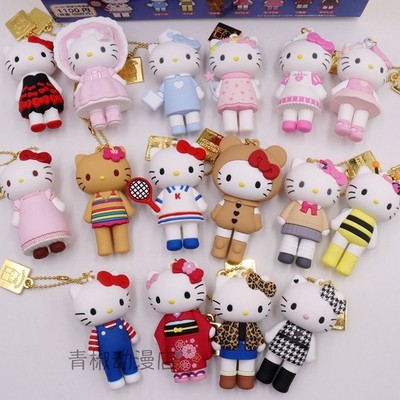 Hello Kitty Long Leg Blind Box Keychain 50th Tokyo Limited Plush Charm Gift lot