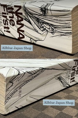 少女漫画 NANA the First Amazon.co.jp: NANA the First! : Japanese Books