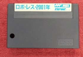 MSX Roboles 2001 Model MR 400007 MICRONET