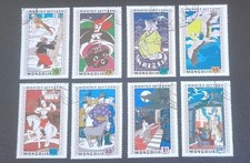 Mongolia 1971 Folk Tales used set SG627 - 634