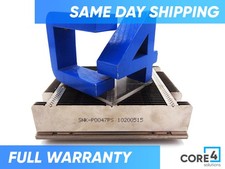 SUPERMICRO SNK-P0047PSM 1U PASSIVE HEATSINK