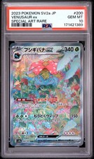 PSA 10 Venusaur EX Special Art Rare 200/165 Sv2a Card 151 Japanese Pokemon