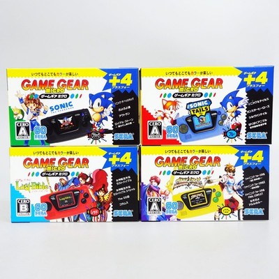 SEGA Game Gear Micro Console Big Window 4 Colors Complete Set 30th