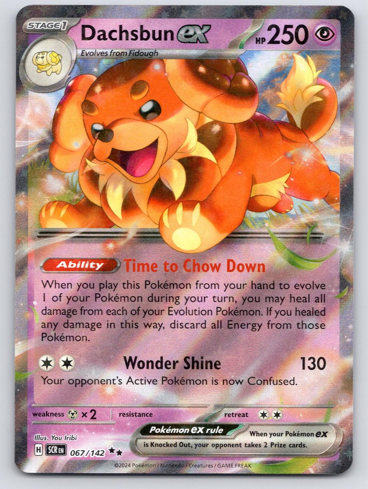 Dachsbun ex 67/142 Double Rare Stellar Crown Pokemon Near Mint