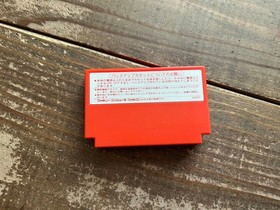 [FC] Famicom Bebop High School [Box /Instruction missing/Start confirmed]