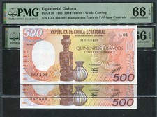EQUATORIAL GUINEA TWO CONSECUTIVE 500 FRANCOS 1985 PMG 66 EPQ P-20