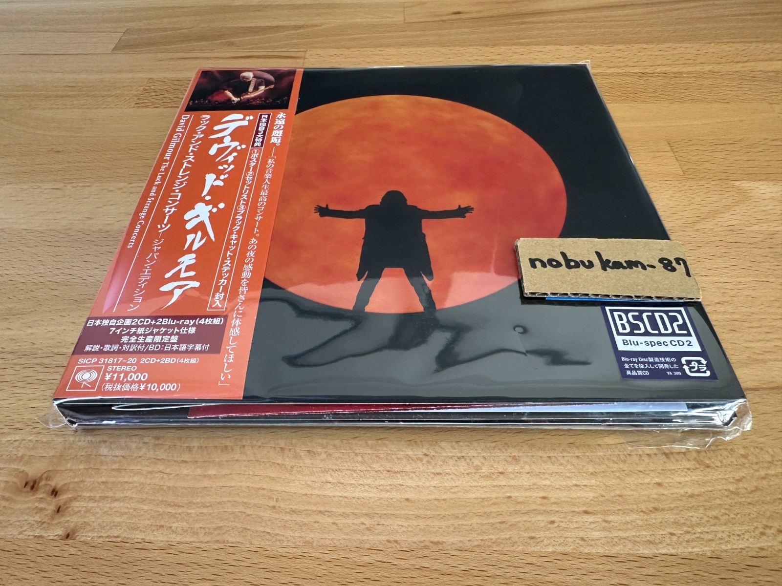 David Gilmour The Luck And Strange Concerts Japan 2Blu-spec CD2 2 Blu-ray