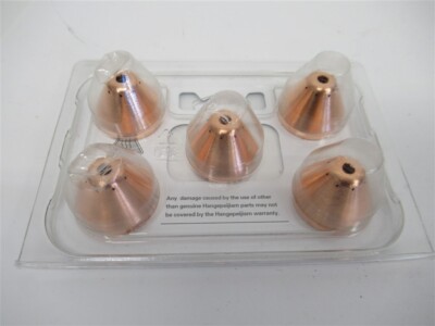 220993 105A Mechanized Cutting Shield, 5Pack, Fit For Hypertherm Power 65 85 105 Duramax Torch Consumable - View #4