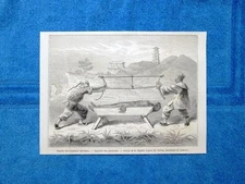 Engraving Year 1864 - Pagoda of Infernal Torments - Pagoda of Torments