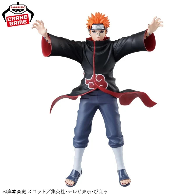 NARUTO フィギュア　VIBRATIONSTARS 5点セット BANPRESTO Naruto Shippuden VIBRATION STARS PAIN Figure from