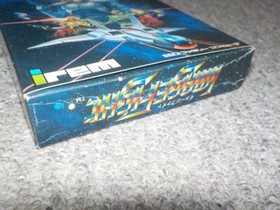 Image Fight Nintendo FC Famicom NES Game Software NTSC-J Japan Irem Deadstock