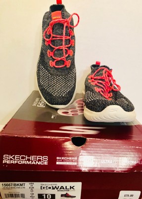 skechers 15667