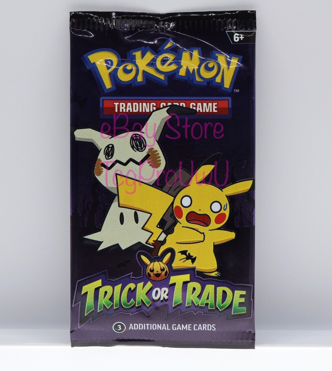 ポケモン③ Pokémon TCG Reveals New Art For Cyclizar Ex Box