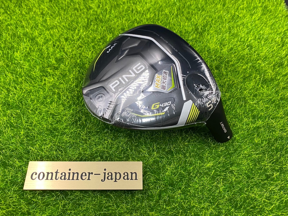 PING G430 MAX 5W 18° Fairway Wood Head only with Head Cover New JP 