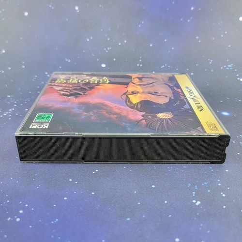 Videojuego JAPONÉS Nobunaga no Yabou Returns (Sega Saturn) con Manual 0623 - Imagen 5 de 8