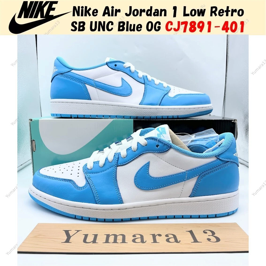 美品　Nike ナイキ AirJordan 1 Low OG UNC US9.5 Jordan 1 Retro OG Low UNC - огромный выбор по лучшим ценам | eBay