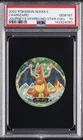 2022 CHARIZARD PSA 10