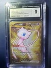 Mew ex - (151 Metal Card) 205/165 Sv: Scarlet & Violet 151 CGC 9