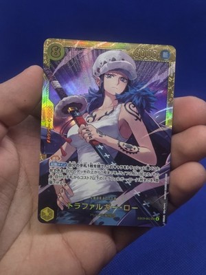 Japanese One Piece Heroine's Edition Trafalgar Law EB03-062 Secret