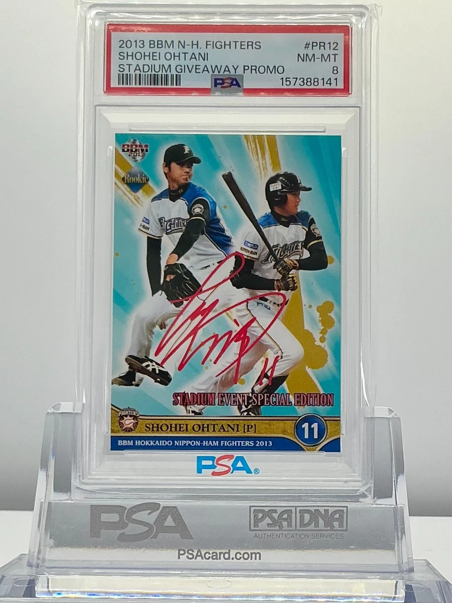 2013 BBM Baseball Trading Cards for sale | eBay