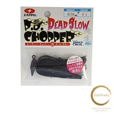 New ZAPPU/Zap P.D. CHOPPER/PD Chopper DEAD SLOW/Dead Throw 5/16oz
