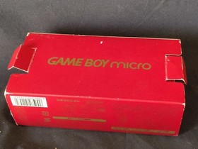 Nintendo Gameboy Micro Famicom 20th Anniversary Editon console OXY-001 set-h0112