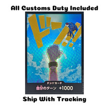 DON Card [Vivi Gold] Prices | One Piece Japanese Premium Booster