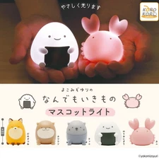 Yokomizo Yuri's Everything Creature Mascot Light Set of 5 System Service 720Y