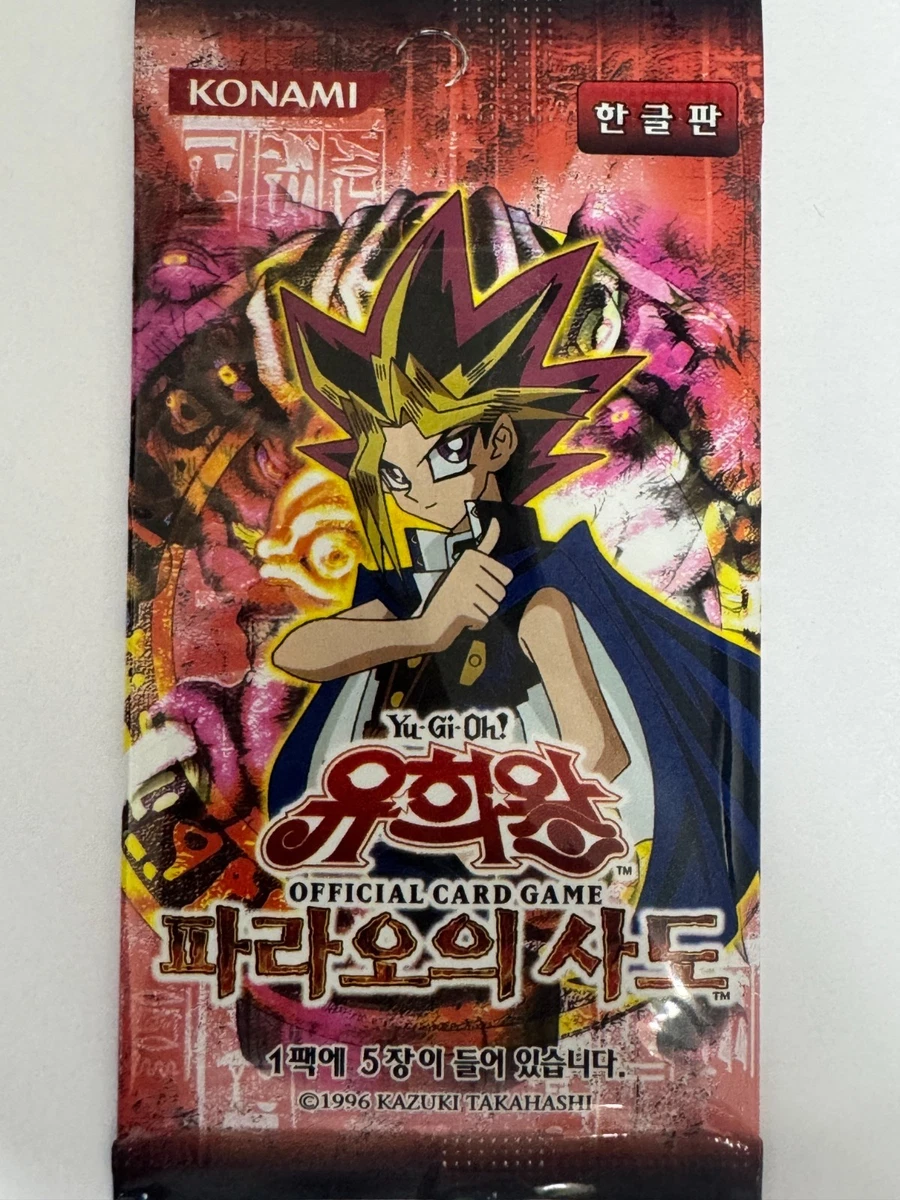 Yu-Gi-Oh! TCG Pharaoh's Servant Sealed Collectible Card Game Packs