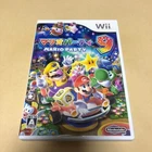 Mario Party 9 (Nintendo Wii, 2012) COMPLETE