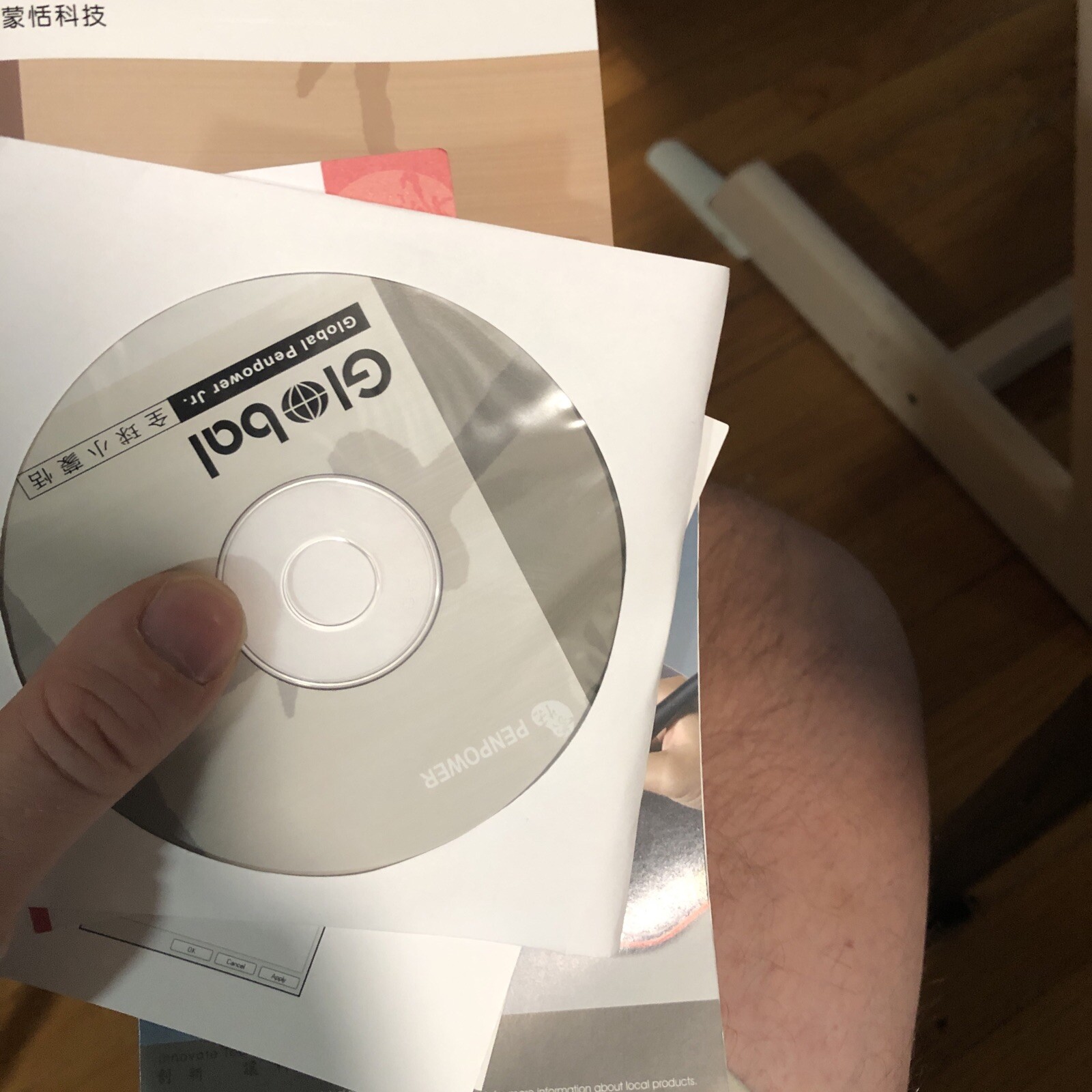 PenPower JR Chinese English Hand Writing Pen Tablet Pad Pen Power