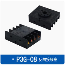 10PC NEW ANV Relay base reverse connector P3G-08 #LL