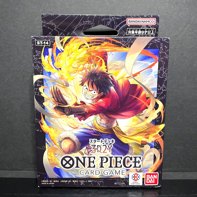 BANDAI ONE PIECE Card Game Starter Deck 3D2Y ST-14 for sale online