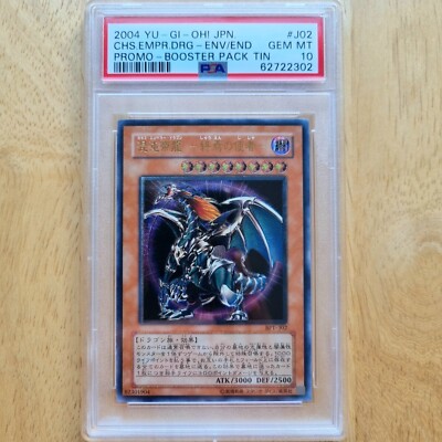 PSA 10 Chaos Emperor Dragon - Envoy of the End | BPT-J02